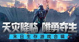 伊能静体面