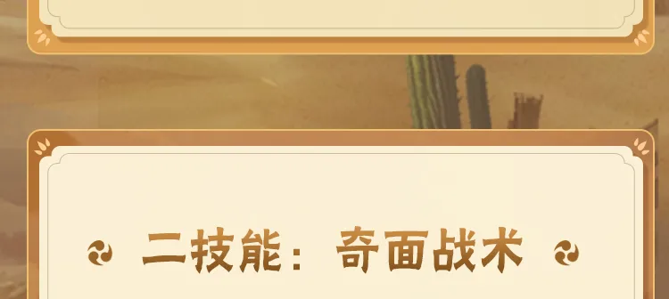 菲律宾落选安理会非常任理事国