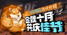 卢昱晓何不同舟渡台词