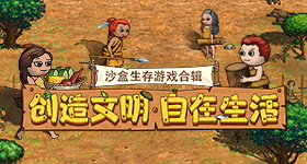 浪姐来了