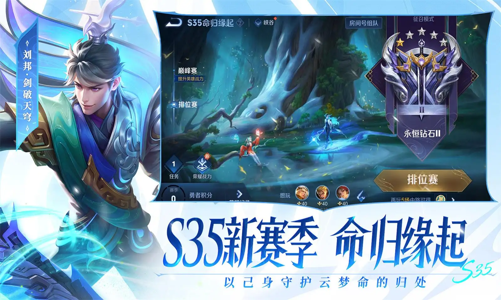 沙溢瘦得都认不出来了