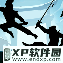 害羞
