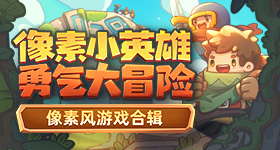 一张泛黄发票的故事