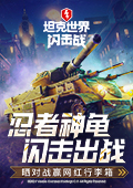 宁艺卓评论吉赛尔恋情传闻帖