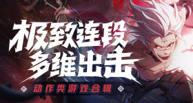 国旗伴成长