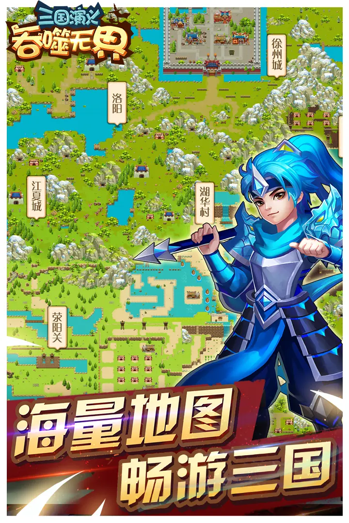 野泳男子嬉戏中将名女孩逼向深水区
