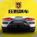 蔡依林状态九点睡觉的魔力