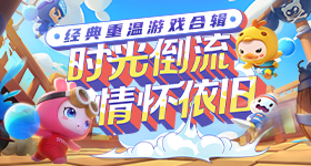 帕梅拉去了天津都害怕
